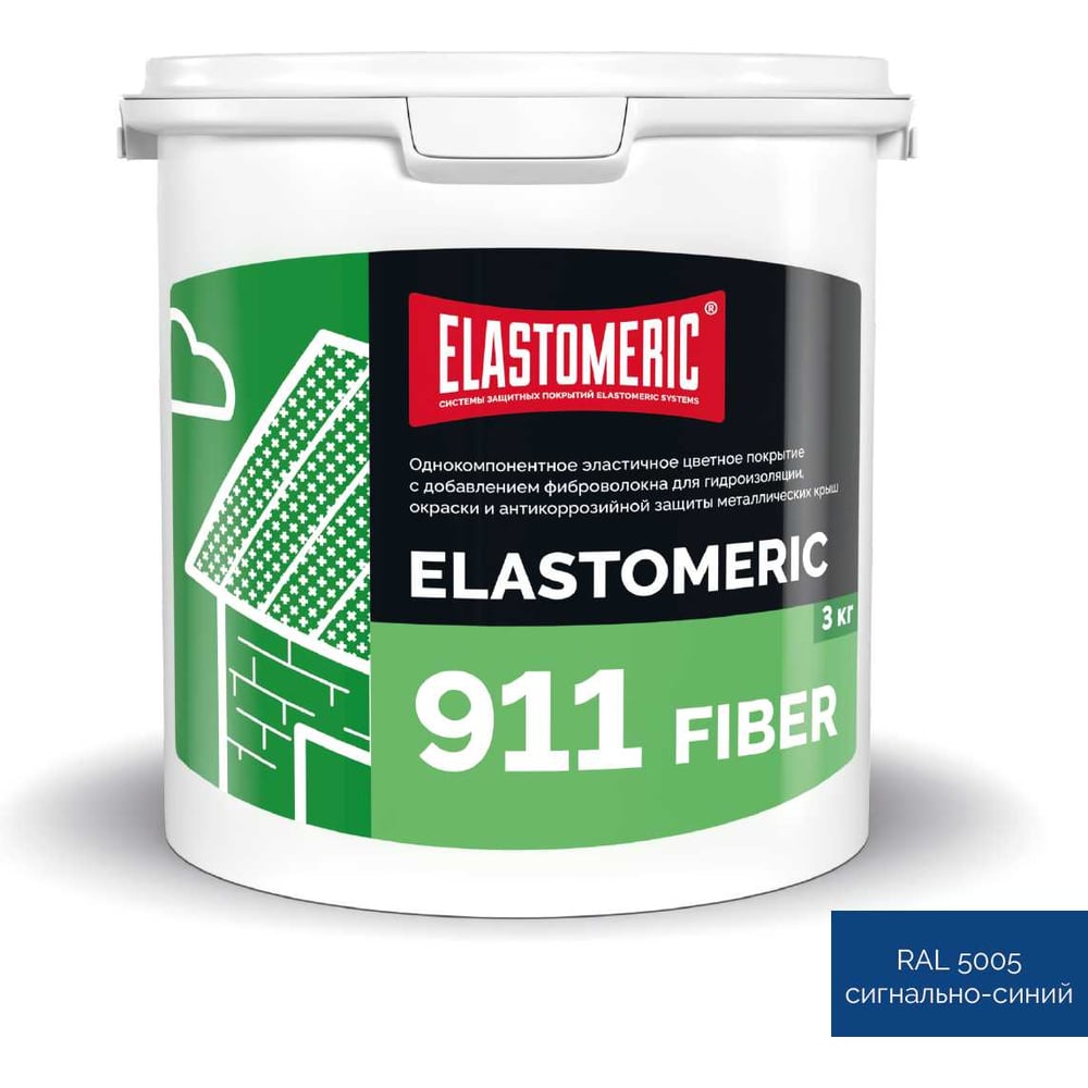 Изображение товара Мастика для гидроизоляции и защиты металла Elastomeric 911 Fiber 3 кг синий