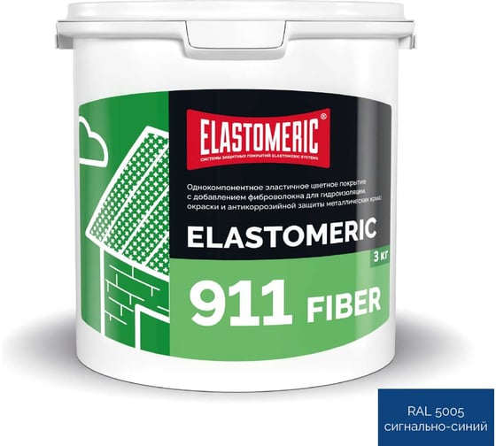 Изображение товара Гидроизоляционная мастика для сложных узлов и примыканий с фиброволокном Elastomeric Systems Elastomeric 911 Fiber 3 кг синий fiber_5005_3kg