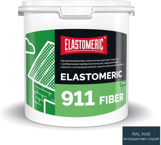 Изображение товара Гидроизоляционная мастика для сложных узлов и примыканий с фиброволокном Elastomeric Systems Elastomeric 911 Fiber 3 кг темно-серая fiber_7016_3kg
