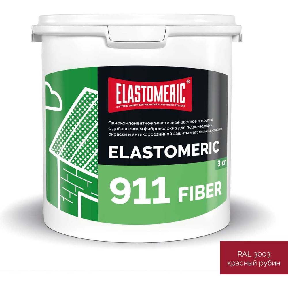 Изображение товара Мастика для гидроизоляции и защиты крыш Elastomeric 911 Fiber 3 кг
