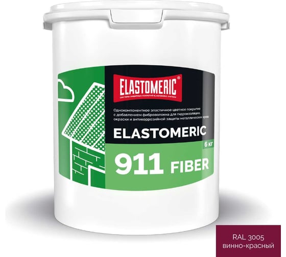 Изображение товара идроизоляционная мастика для сложных узлов и примыканий с фиброволокном Elastomeric Systems Elastomeric 911 Fiber 6 кг винно-красный fiber_3005_6kg