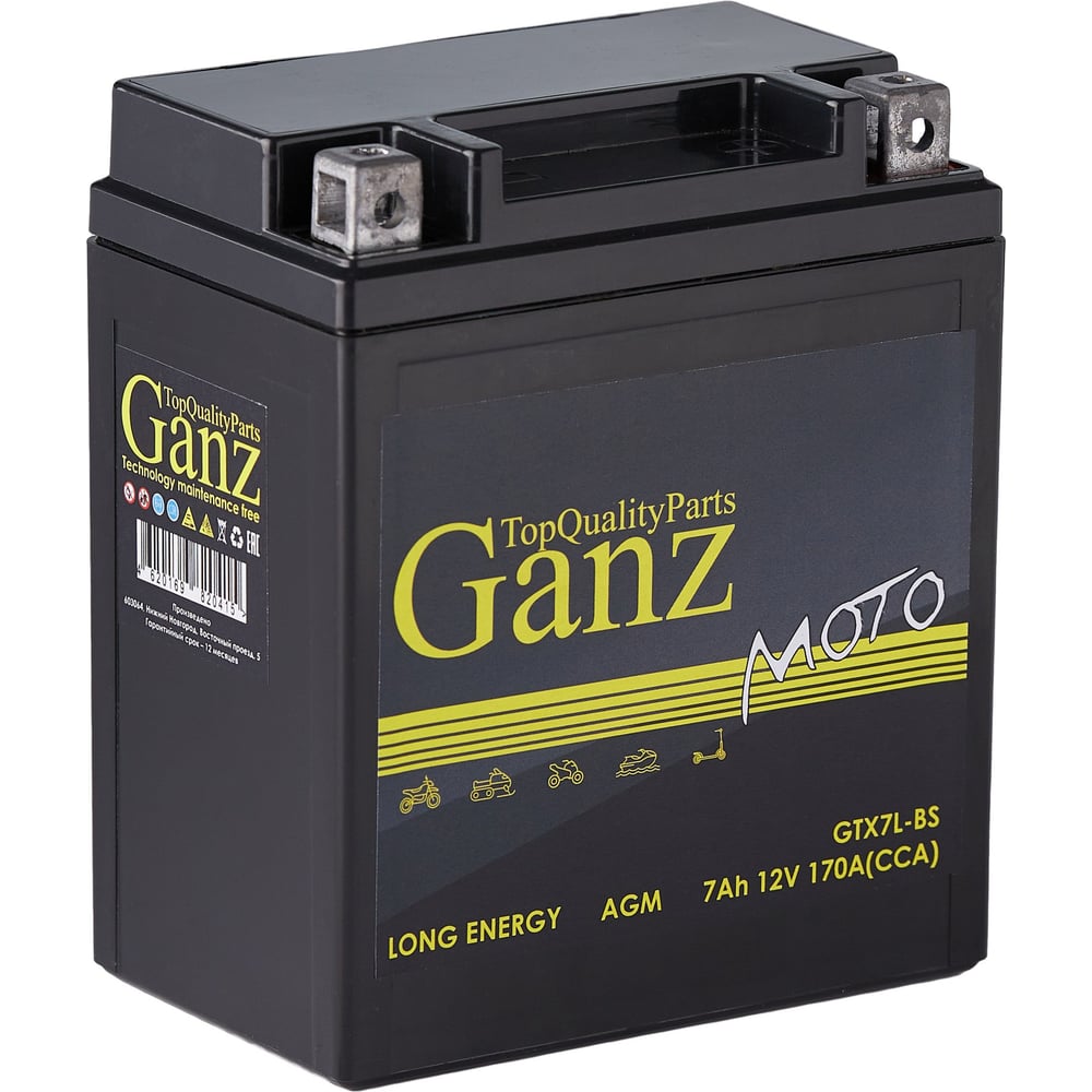 Изображение товара Аккумулятор мото GANZ AGM 7 А/ч R+ обратный GN1207.1 надежная батарея для мотоцикла