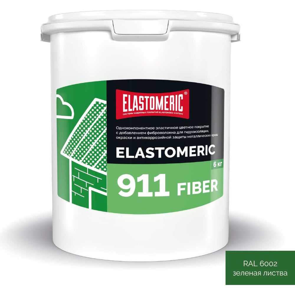 Изображение товара Мастика для гидроизоляции и защиты крыш Elastomeric 911 Fiber 6 кг