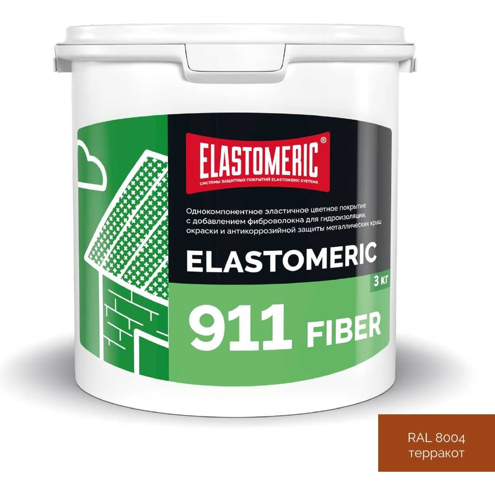 Изображение товара Мастика для гидроизоляции и защиты металла Elastomeric 911 Fiber 3 кг терракотовая
