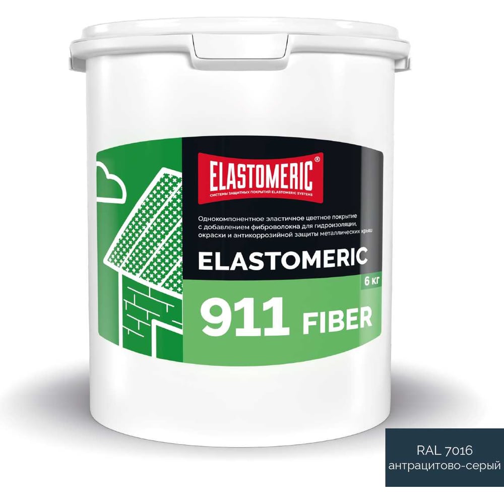 Изображение товара Мастика для гидроизоляции и антикоррозийной защиты металла Elastomeric 911 Fiber 6 кг