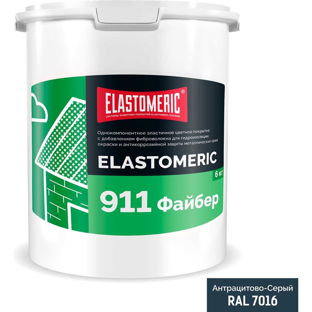 Изображение товара Elastomeric Systems Гидроизоляционная мастика для сложных узлов и примыканий с фиброволокном Elastomeric 911 Файбер 6 кг темно-серая fiber_7016_6kg Изображение товара Elastomeric Systems Гидроизоляционная мастика для сложных узлов и примыканий с фиброволокном Elastomeric 911 Файбер 6 кг темно-серая fiber_7016_6kg