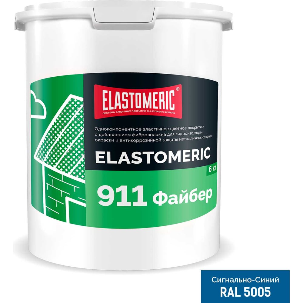 Изображение товара Гидроизоляционная мастика Elastomeric 911 Fiber 6 кг синяя Изображение товара Гидроизоляционная мастика Elastomeric 911 Fiber 6 кг синяя