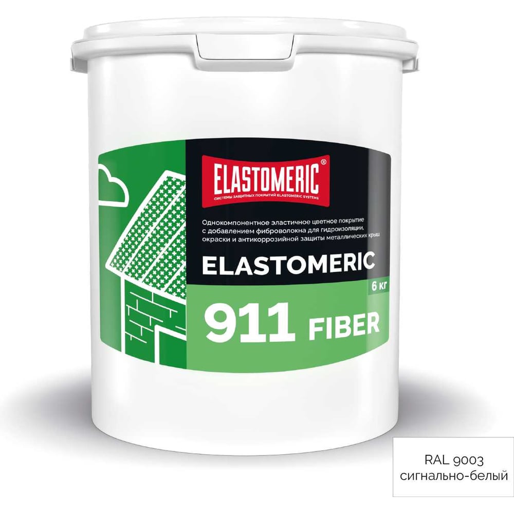 Изображение товара Мастика для гидроизоляции металла Elastomeric 911 Fiber 6 кг белая