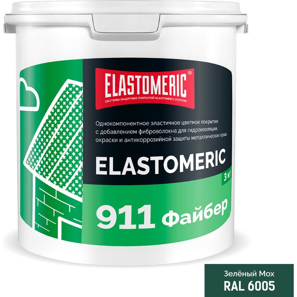 Изображение товара Гидроизоляционная мастика Elastomeric 911 Fiber для наружных работ Изображение товара Гидроизоляционная мастика Elastomeric 911 Fiber для наружных работ