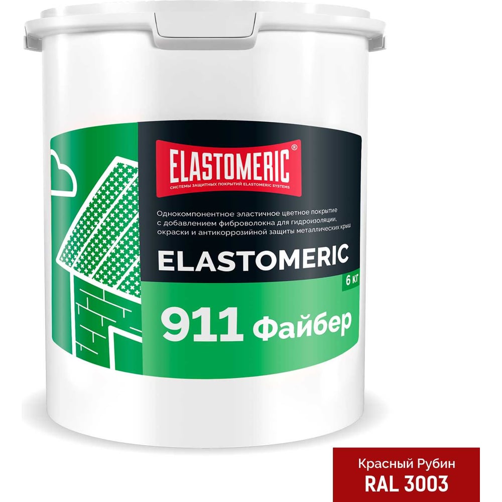 Изображение товара Гидроизоляционная мастика Elastomeric 911 Fiber для металлических конструкций и узлов Изображение товара Гидроизоляционная мастика Elastomeric 911 Fiber для металлических конструкций и узлов