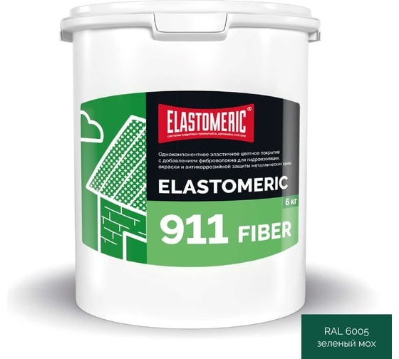 Изображение товара Гидроизоляционная мастика для сложных узлов и примыканий с фиброволокном Elastomeric 911 Fiber 6 кг зеленая Elastomeric Systems fiber_6005_6kg