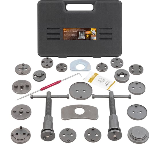 Изображение товара Набор для обслуживания тормозных цилиндров FORSTIME 21 предмет FT-65806+2(63788)