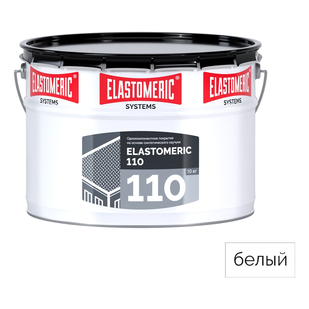 Изображение товара Мастика для кровли Elastomeric Systems 10 кг белый гидроизоляция кровли
