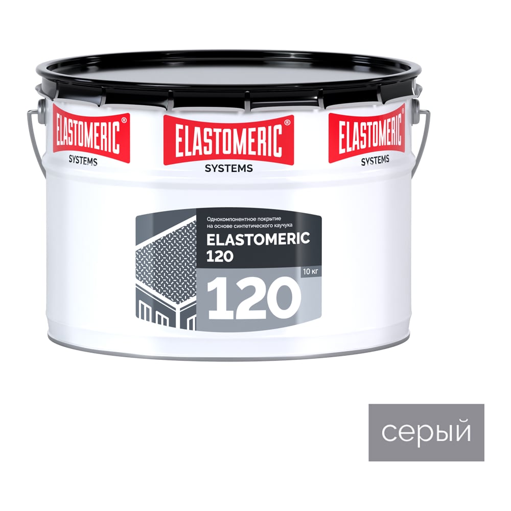 Изображение товара Мастика для кровли Elastomeric Systems 120, 10 кг, серый