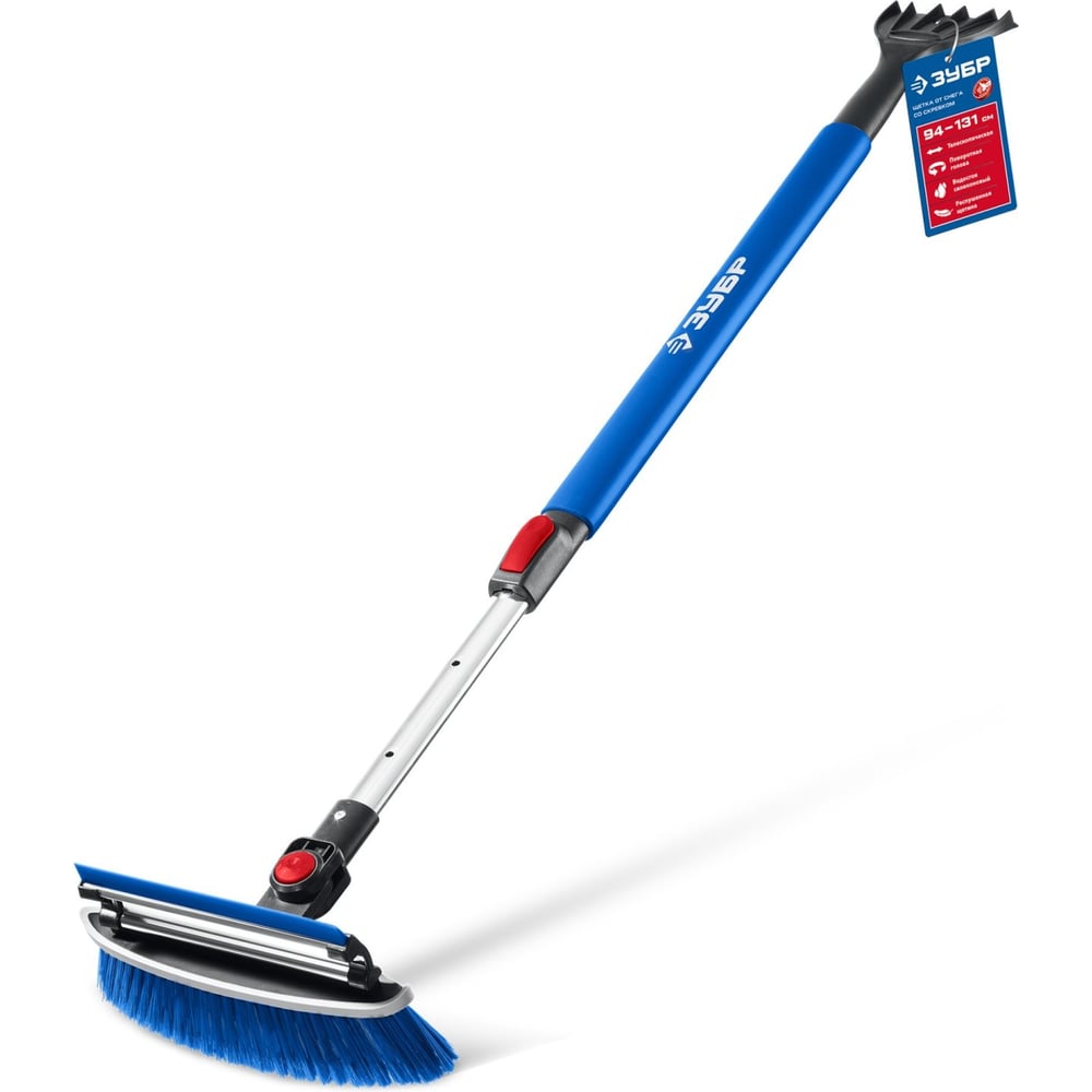 Изображение товара Телескопическая щётка с поворотной головой ЗУБР 940-1310 мм