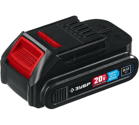 Изображение товара Аккумуляторная батарея ЗУБР Профессионал 20В, Li-Ion, 2Ач, тип T7 ST7-20-2