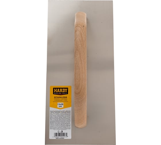 Изображение товара Гладилка HARDY швейцарская, серия 43, нержавеющая сталь, дер.ручка, 13х28см 0800-432800