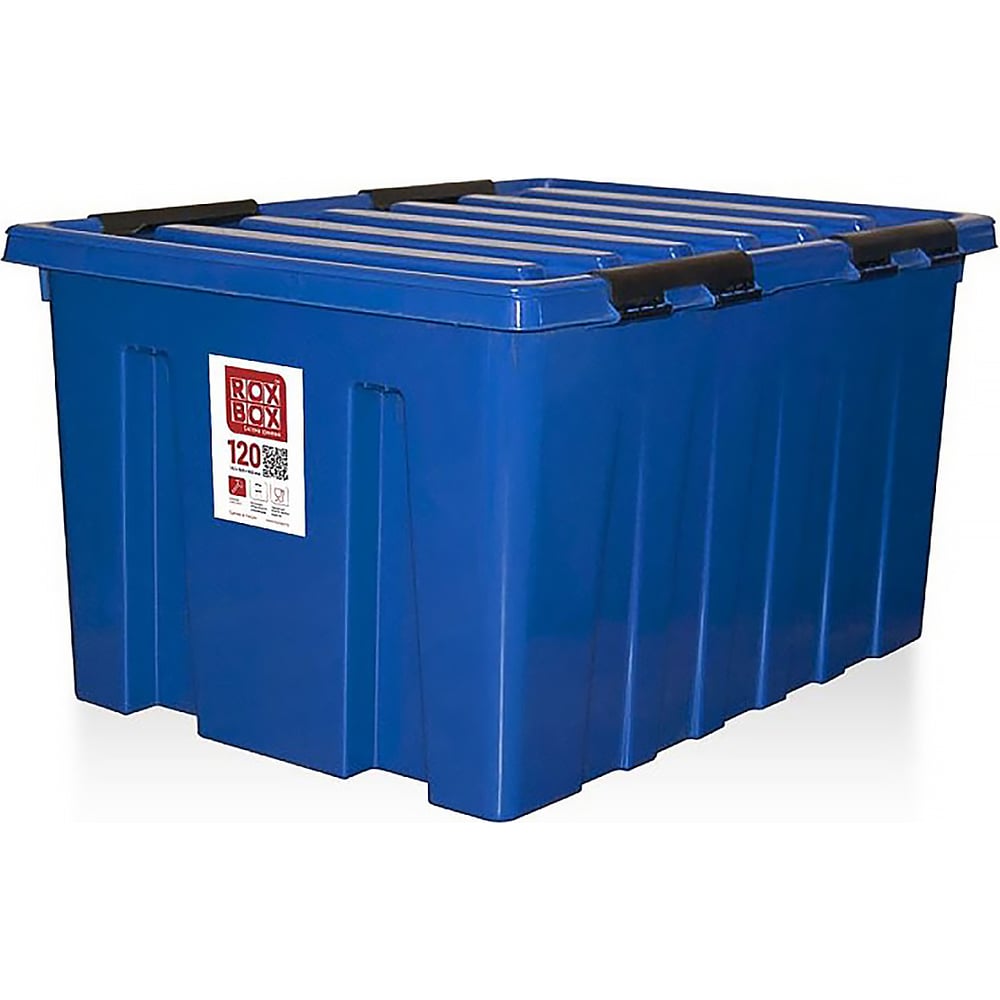 Контейнер Rox Box ящик тара ру п э 600x400x340 перфорированный стенки с отверстиями для пакетов синий 10835