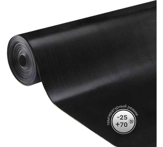 Изображение товара Резиновая напольная дорожка в рулоне QZRP 1,5х1 м, Рифленка