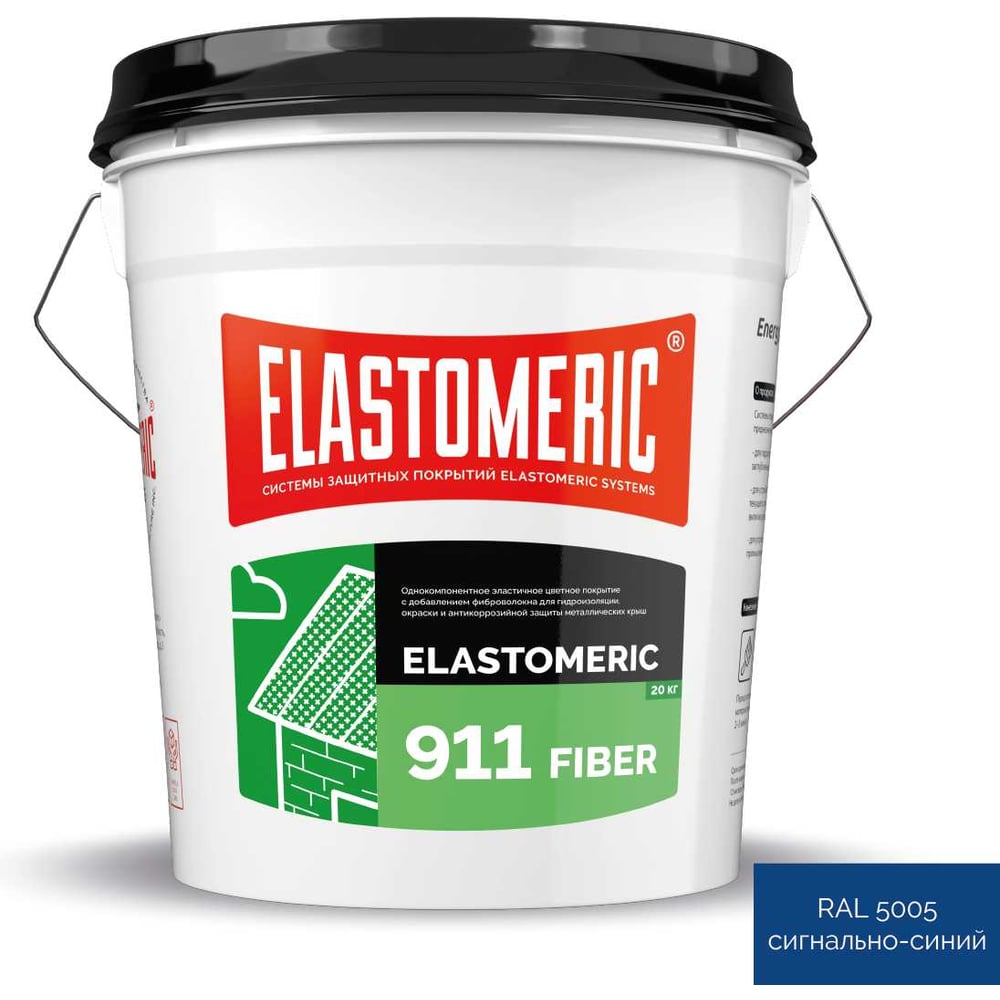 Изображение товара Мастика Elastomeric Systems Elastomeric 911 Fiber 20 кг для гидроизоляции металла