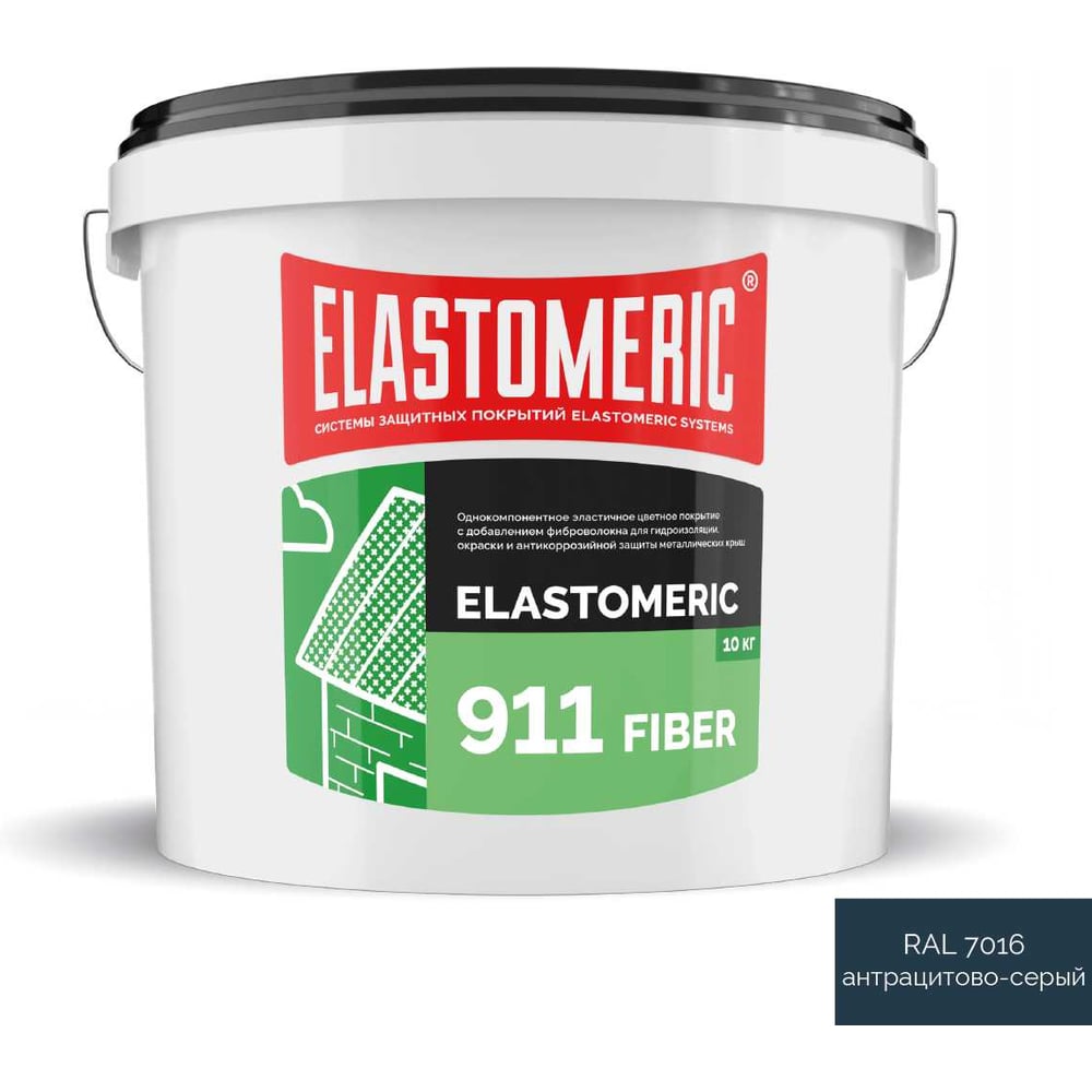 Изображение товара Мастика Elastomeric Systems Elastomeric 911 Fiber для гидроизоляции и металлических кровель 10 кг