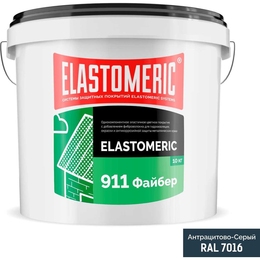 Изображение товара Гидроизоляционная мастика Elastomeric Systems 911 Fiber 10 кг темно-серая