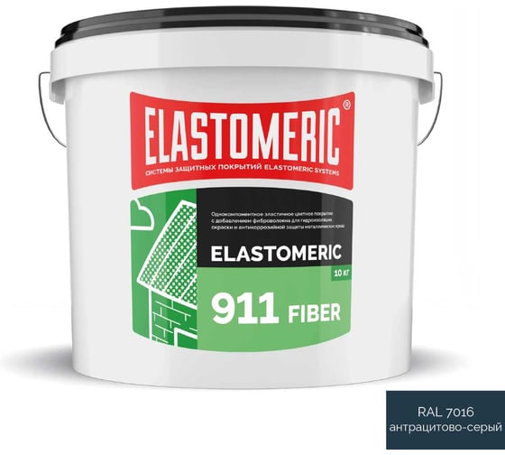 Изображение товара Мастика Elastomeric Systems для гидроизоляции, окраски и антикоррозийной защиты металлических крыш Elastomeric 911 Fiber 10 кг темно-серая fiber_7016_10kg