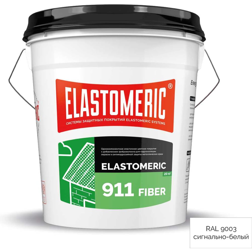 Изображение товара Мастика Elastomeric Systems Elastomeric 911 Fiber 20 кг белая для гидроизоляции и кровли