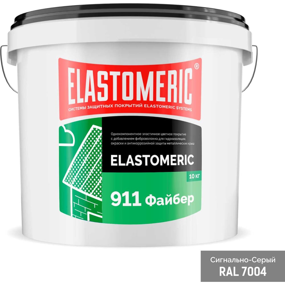 Изображение товара Гидроизоляционная мастика Elastomeric Systems Elastomeric 911 Fiber 10 кг для металла и кровли Изображение товара Гидроизоляционная мастика Elastomeric Systems Elastomeric 911 Fiber 10 кг для металла и кровли