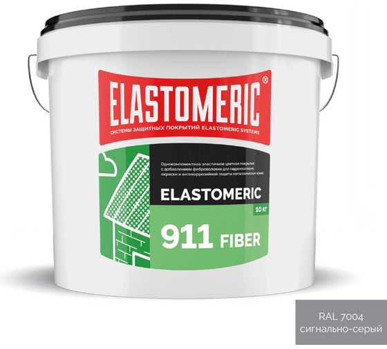 Изображение товара Мастика Elastomeric Systems для гидроизоляции, окраски и антикоррозийной защиты металлических крыш Elastomeric 911 Fiber 10 кг серая fiber_7004_10kg