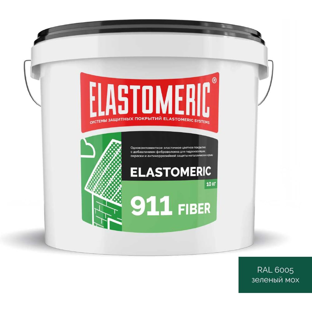 Изображение товара Эластомерная мастика Elastomeric 911 Fiber для гидроизоляции и металла 10 кг