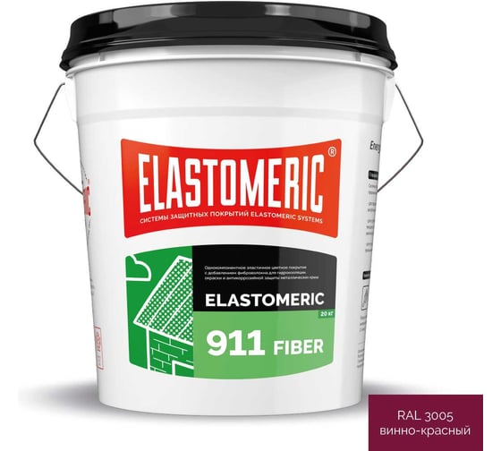 Изображение товара Мастика Elastomeric Systems для гидроизоляции, окраски и антикоррозийной защиты металлических крыш Elastomeric 911 Fiber 20 кг винно-красный fiber_3005_20kg