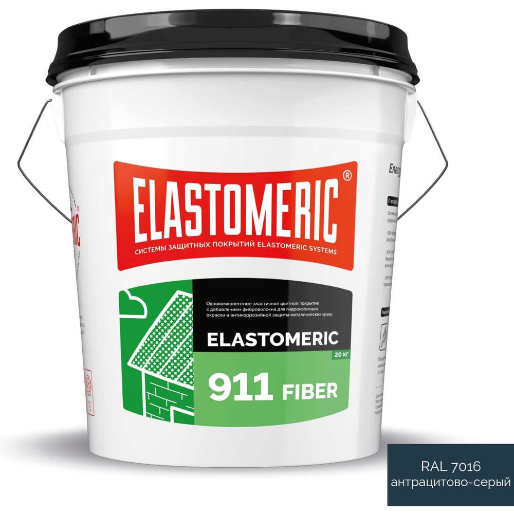 Изображение товара Мастика Elastomeric 911 Fiber для гидроизоляции и защиты крыш 20 кг