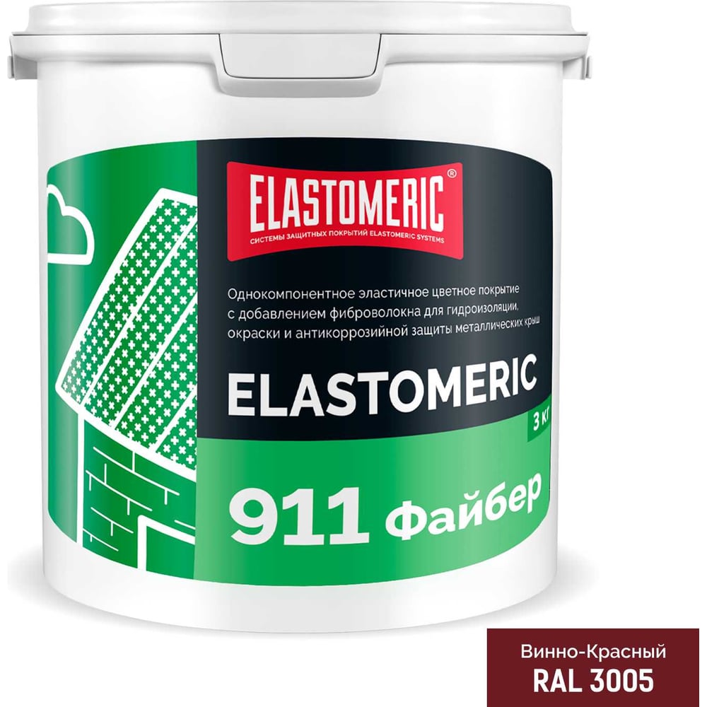 Изображение товара Elastomeric Systems Гидроизоляционная мастика для сложных узлов и примыканий с фиброволокном Elastomeric 911 Файбер 3 кг винно-красный fiber_3005_3kg Изображение товара Elastomeric Systems Гидроизоляционная мастика для сложных узлов и примыканий с фиброволокном Elastomeric 911 Файбер 3 кг винно-красный fiber_3005_3kg