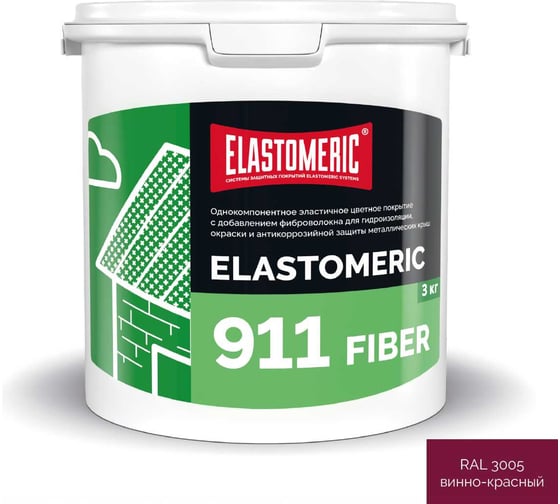 Изображение товара Гидроизоляционная мастика для сложных узлов и примыканий с фиброволокном Elastomeric 911 Fiber 3 кг винно-красный Elastomeric Systems fiber_3005_3kg