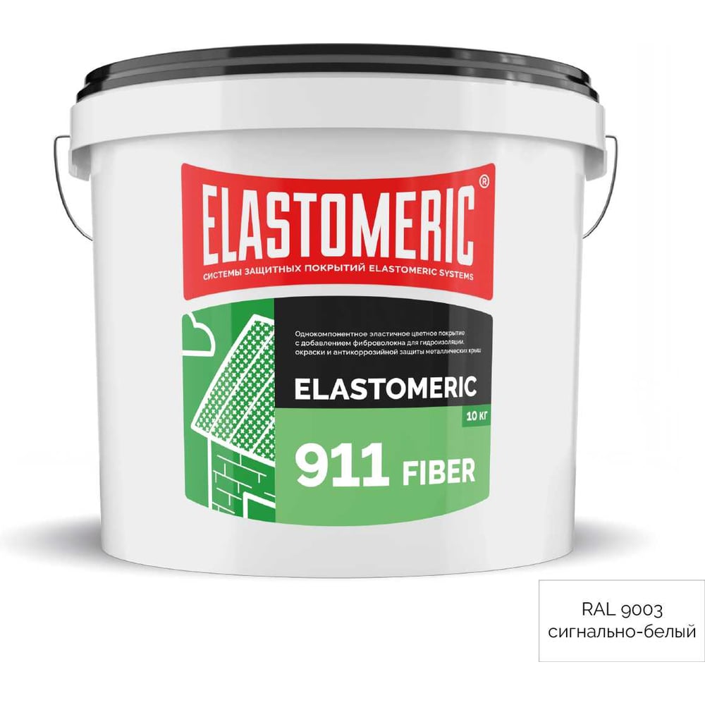Изображение товара Мастика Elastomeric Systems Elastomeric 911 Fiber 10 кг для гидроизоляции и защиты металла