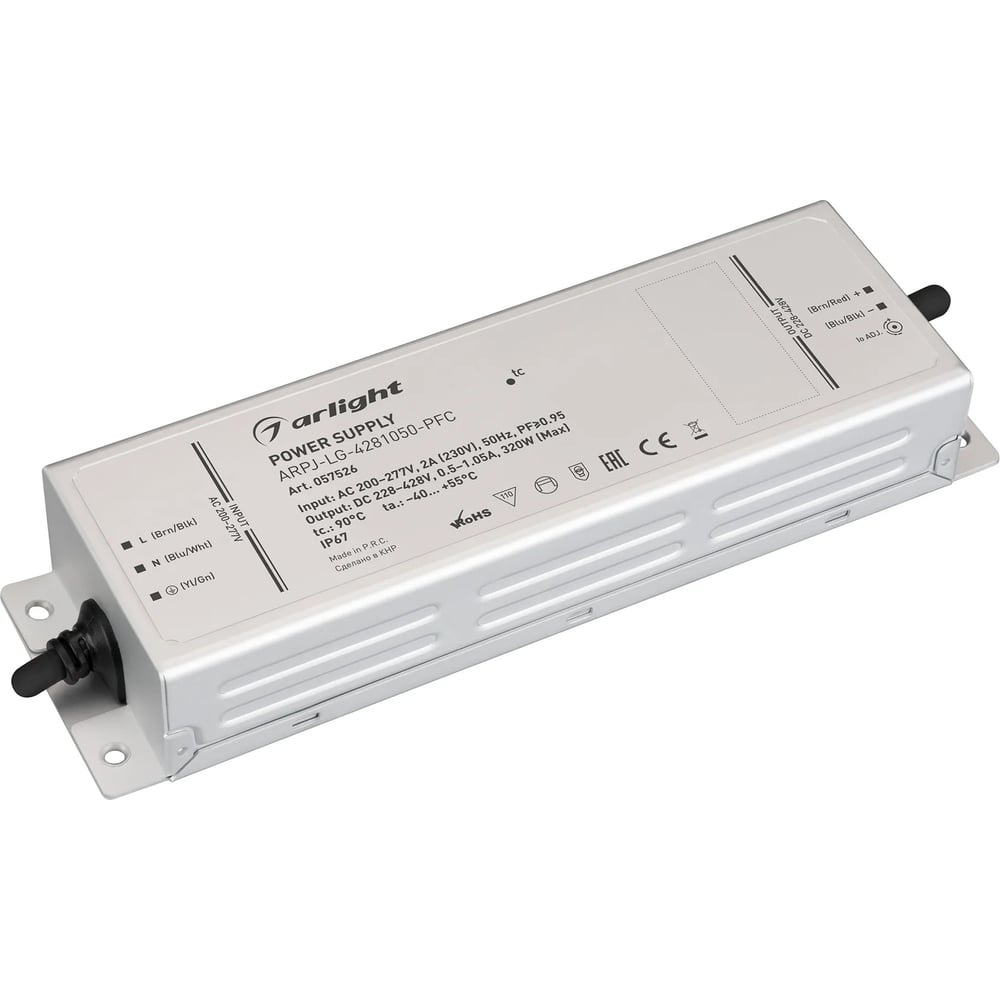 Изображение товара Блок питания Arlight ARPJ-LG-4281050-PFC для светодиодов 320Вт