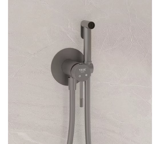 Изображение товара Комплект скрытого монтажа для биде ViEiR графит, смеситель и гигиенический душ V403553-G