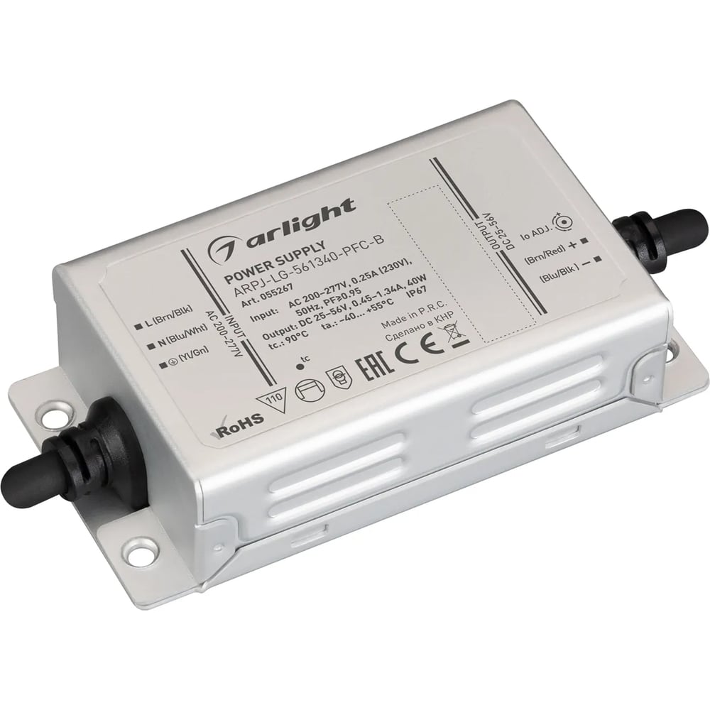 Изображение товара Блок питания Arlight ARPJ-LG-561340-PFC-B 40 Вт IP 67 для светодиодов