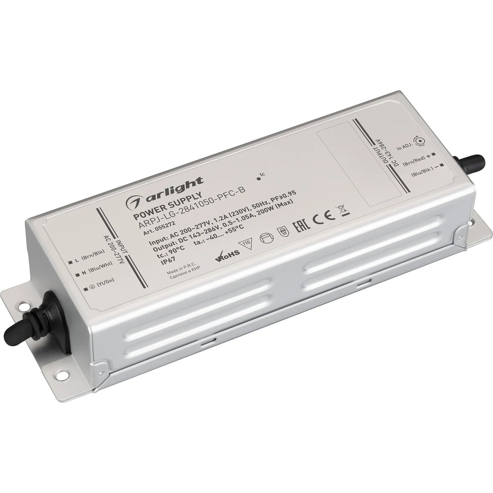 Изображение товара Блок питания Arlight ARPJ-LG-2861050-PFC-B для светодиодов