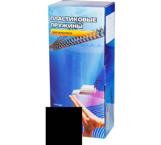 Изображение товара Пластиковые пружины для переплёта Office Kit 8 мм черные упаковка 100 шт BP2010