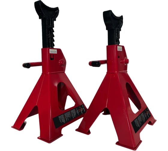 Изображение товара Реечная опора SKYBEAR 2 т. в кор (h 280-425 мм.) комплект 2 шт. 480200