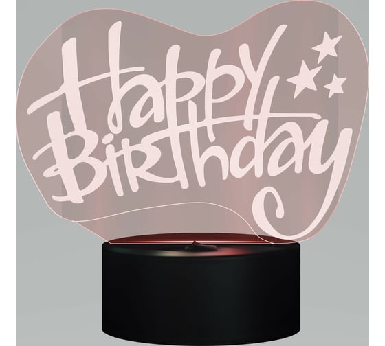 Изображение товара Настольная автономная лампа RITTER RGB 3D-эффект, 3хАА, 160х173мм, акрил 29252 4