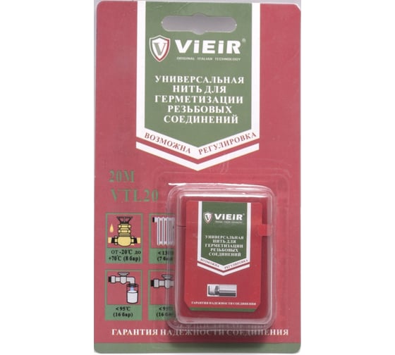 Изображение товара Нить для герметизации резьбы ViEiR 20 м для водопровода VTL20