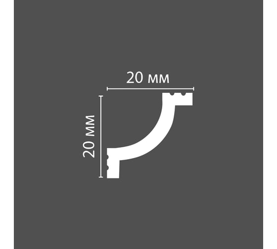 Изображение товара Плинтус потолочный Stenopol 20х20х2000 мм под покраску C7132