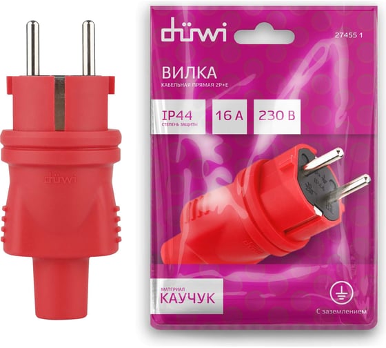 Изображение товара Каучуковая прямая вилка duwi с заземлением 16A IP44 красная 27455 1