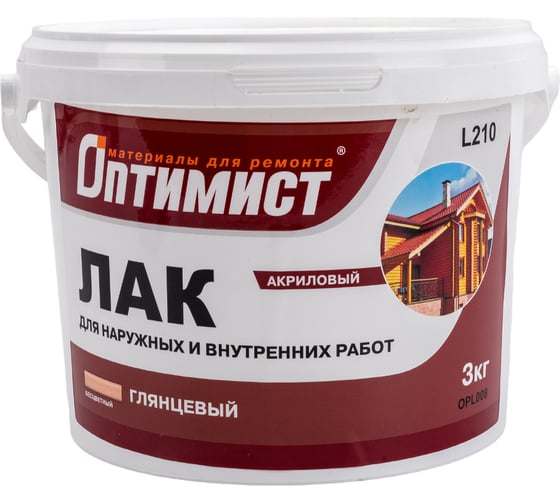 Изображение товара Акриловый лак Оптимист (глянцевый; 3 кг) OPL008