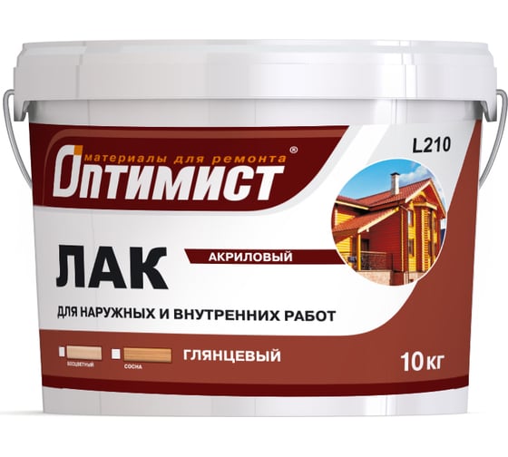 Изображение товара Акриловый лак Оптимист (глянцевый; 10 кг) OPL006