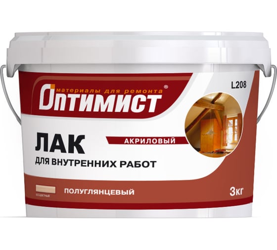 Изображение товара Акриловый лак Оптимист (полуглянцевый; 3 кг) OPL002