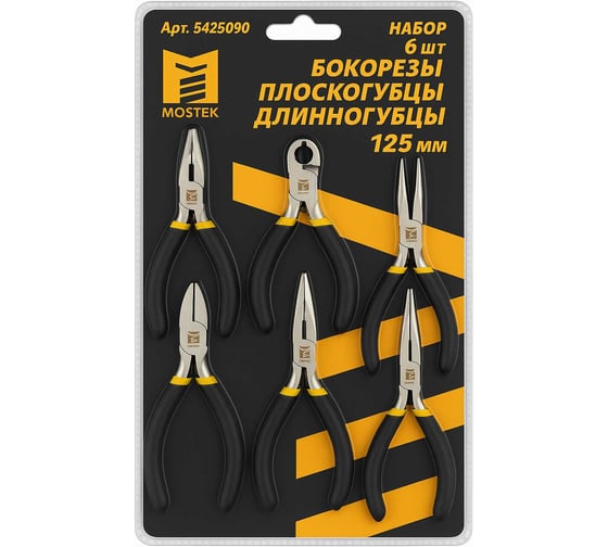 Изображение товара Набор ШГИ MOSTEK 125 мм бокорезы, плоскогубцы, кусачки, длинногубцы прям. и загн., 6 шт. 5423096